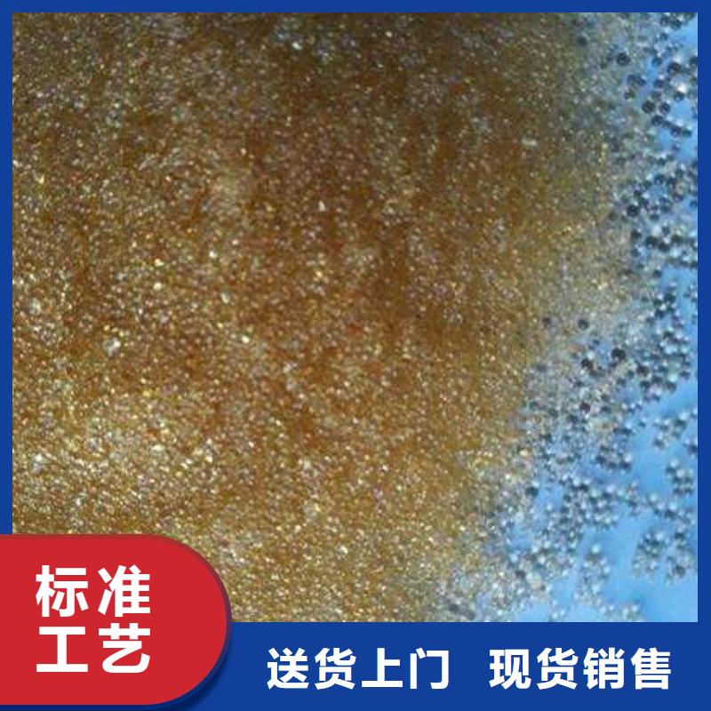 废旧树脂玻璃棉复合板真正让利给买家