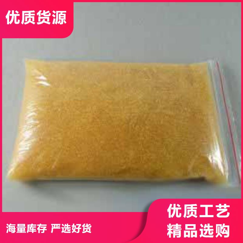 废旧树脂 【砂浆岩棉复合板】大量现货 外墙岩棉复合板生产厂家(忻州市分公司)
