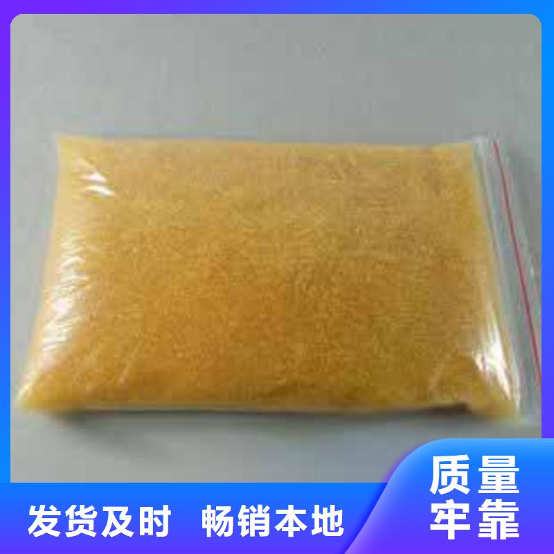 废旧树脂玻璃棉复合板欢迎新老客户垂询