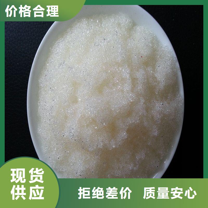 废旧树脂 【砂浆岩棉复合板】大量现货 外墙岩棉复合板生产厂家(忻州市分公司)
