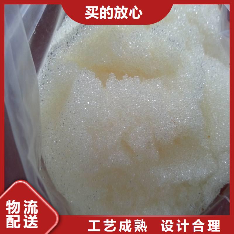 废旧树脂玻璃棉复合板欢迎新老客户垂询