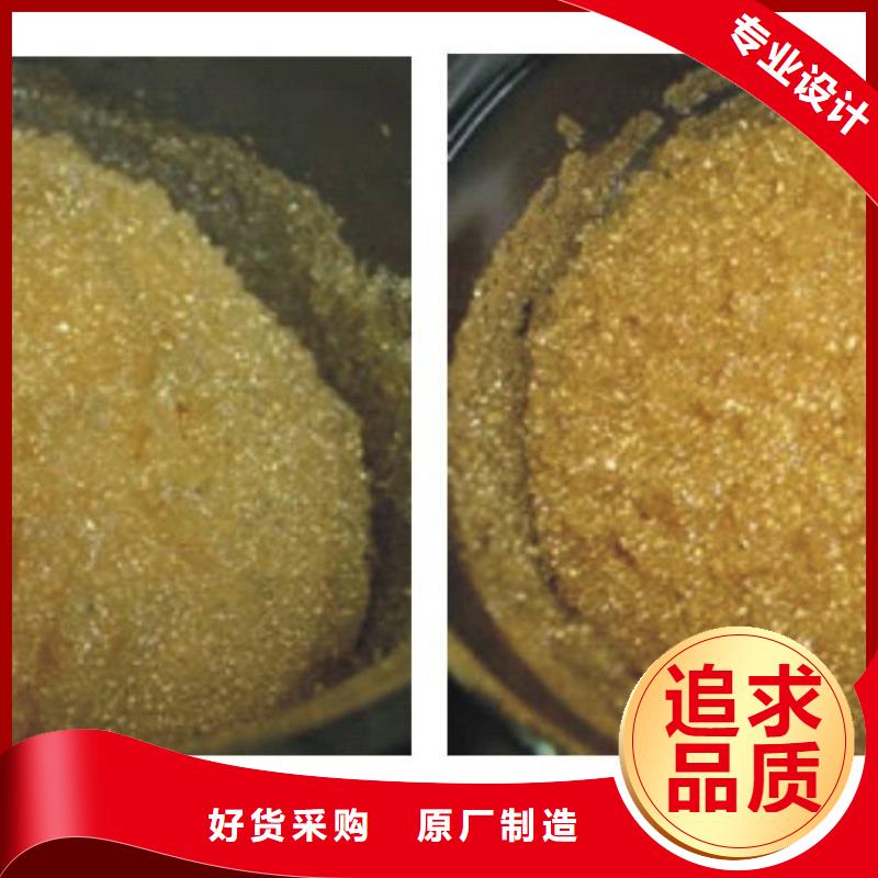 废旧树脂钢丝网岩棉板好品质选我们