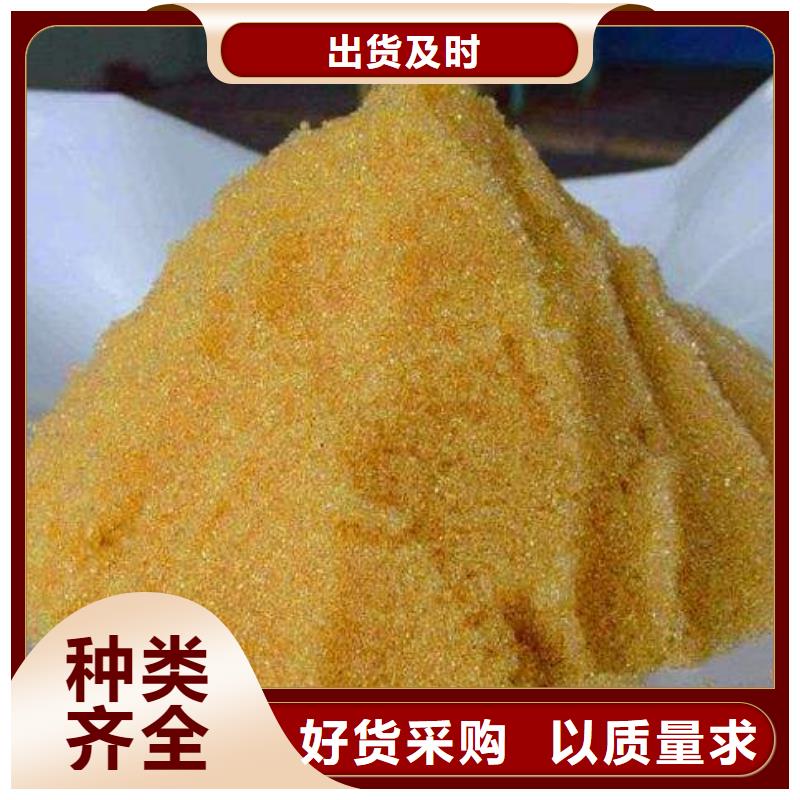 废旧树脂,外墙岩棉复合板满足客户所需