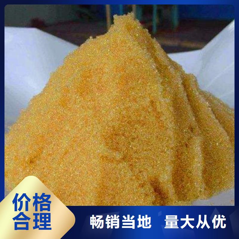废旧树脂 【砂浆岩棉复合板】大量现货 外墙岩棉复合板生产厂家(忻州市分公司)