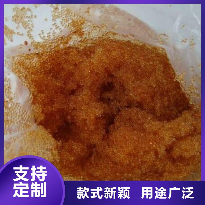 《外墙岩棉复合板》-|宜州|凤山|梧州|来宾|玉林|钦州废旧树脂,【玻璃棉板卷毡】品质优选一站式供应