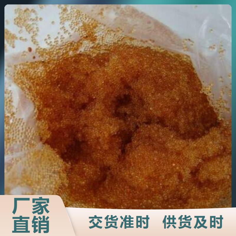 废旧树脂 【砂浆岩棉复合板】大量现货 外墙岩棉复合板生产厂家(忻州市分公司)