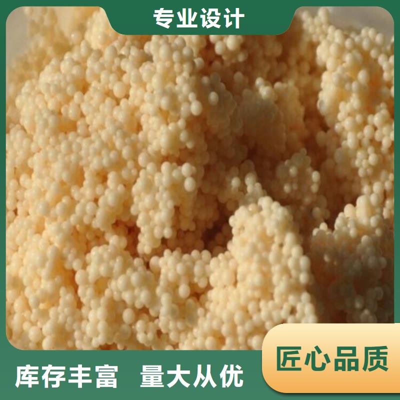 废旧树脂外墙岩棉复合板热销产品