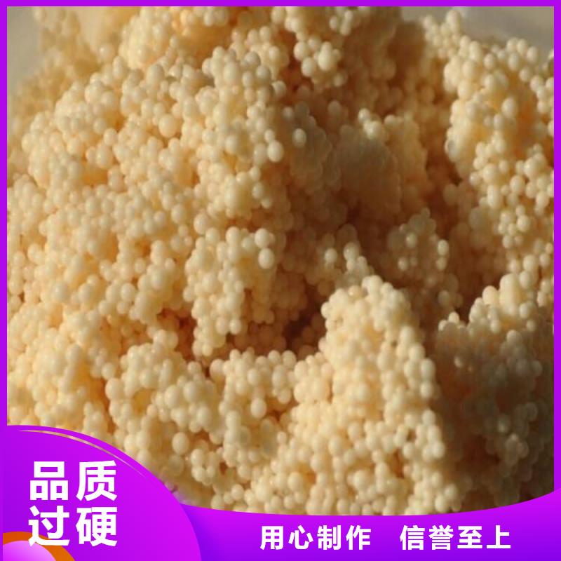 废旧树脂【外墙岩棉复合板】精工打造
