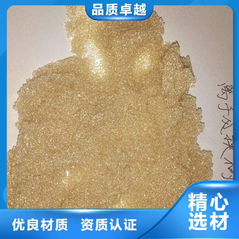 废旧树脂玻璃棉复合板欢迎新老客户垂询