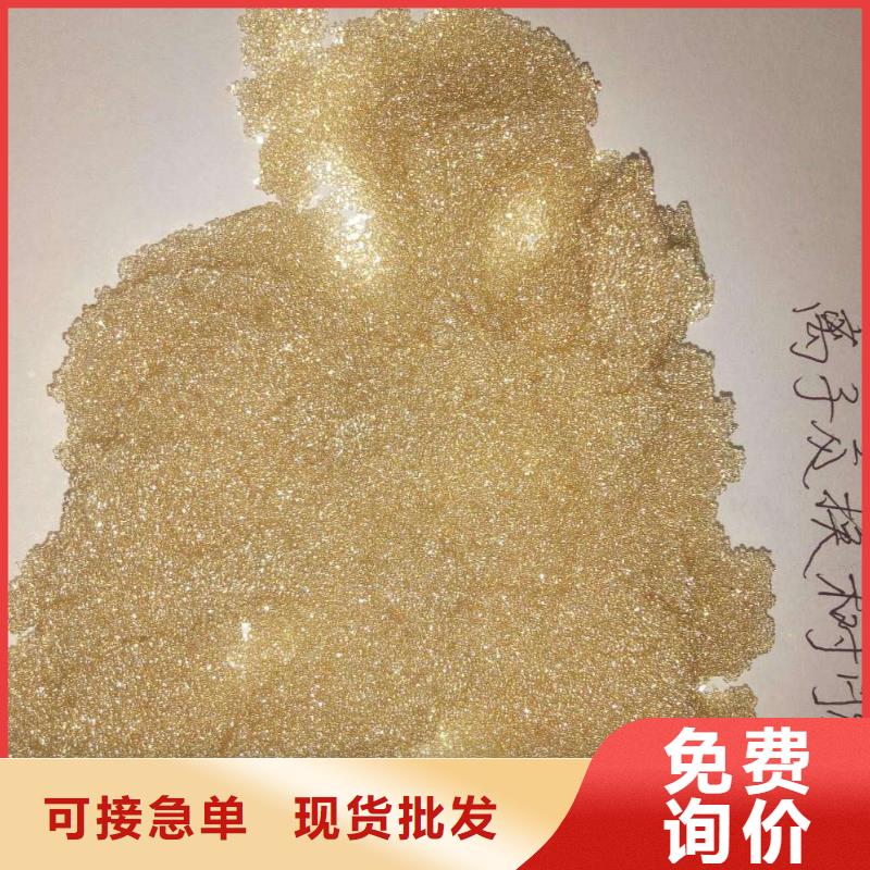 废旧树脂钢丝网岩棉板好品质选我们