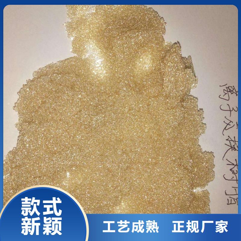 《外墙岩棉复合板》-|宜州|凤山|梧州|来宾|玉林|钦州废旧树脂,【玻璃棉板卷毡】品质优选一站式供应