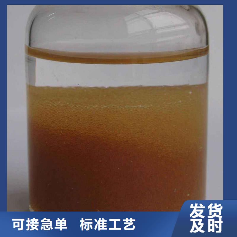 废旧树脂-玻璃棉复合板厂家现货供应