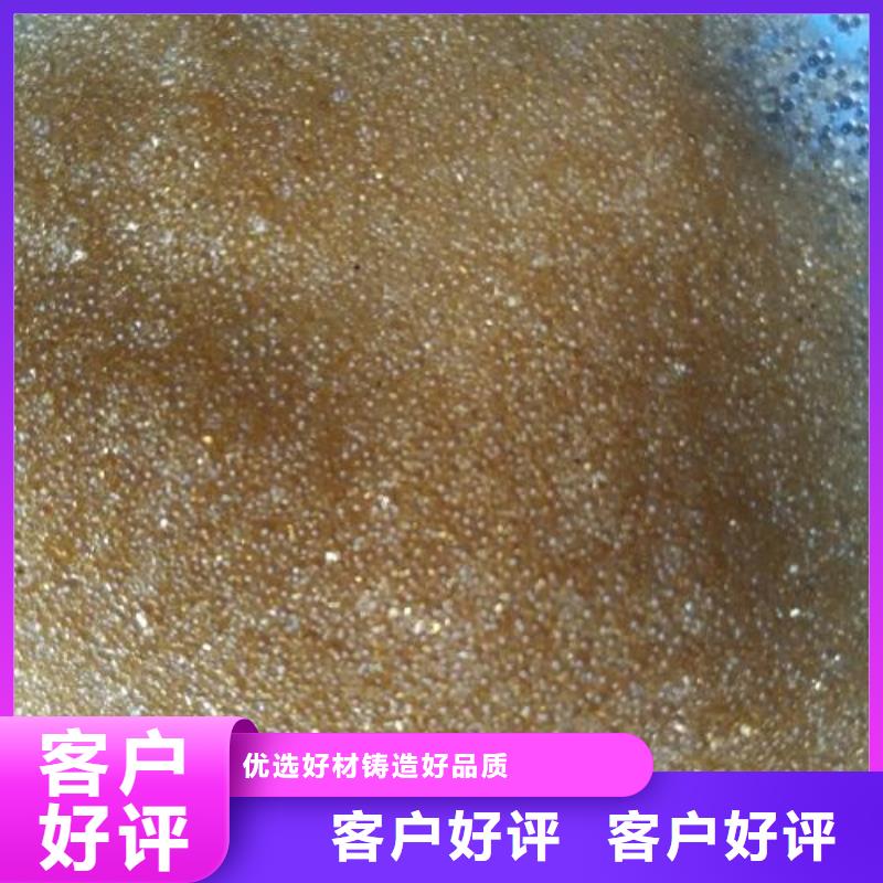 废旧树脂 【砂浆岩棉复合板】大量现货 外墙岩棉复合板生产厂家(忻州市分公司)