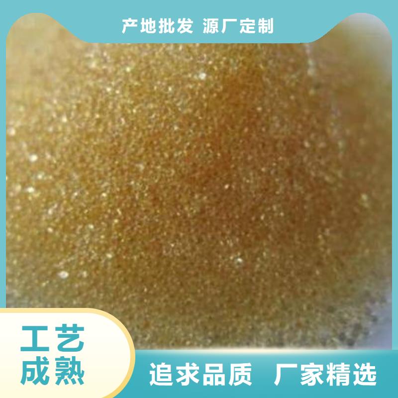 废旧树脂,外墙岩棉复合板满足客户所需