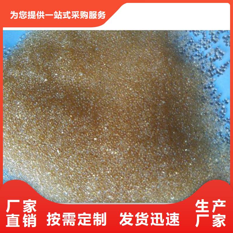 废旧树脂 【砂浆岩棉复合板】大量现货 外墙岩棉复合板生产厂家(忻州市分公司)