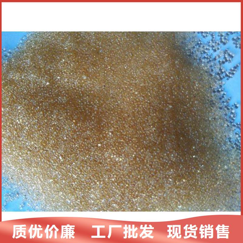 废旧树脂,外墙岩棉复合板满足客户所需
