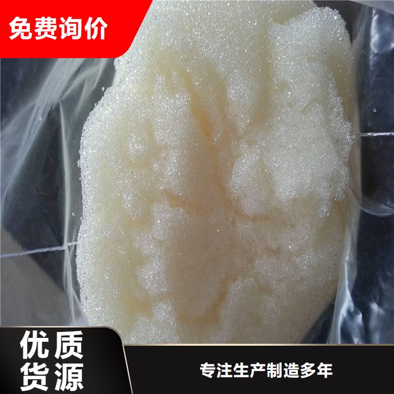 废旧树脂 【砂浆岩棉复合板】大量现货 外墙岩棉复合板生产厂家(忻州市分公司)