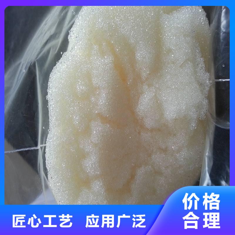 《外墙岩棉复合板》-|宜州|凤山|梧州|来宾|玉林|钦州废旧树脂,【玻璃棉板卷毡】品质优选一站式供应