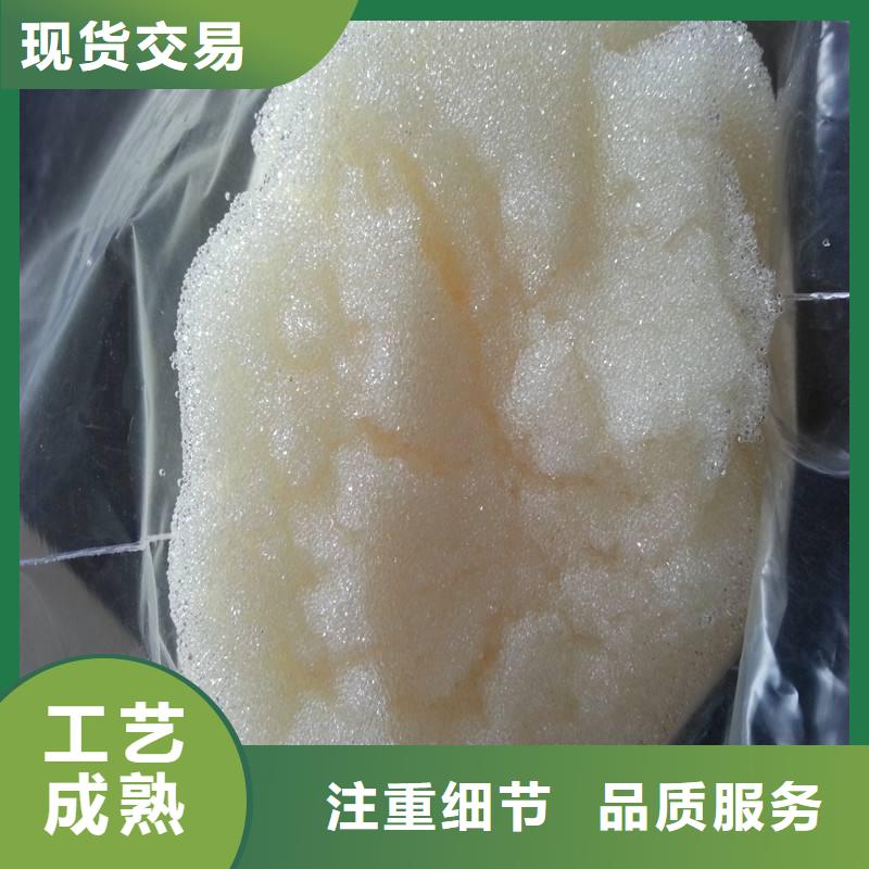 废旧树脂 【砂浆岩棉复合板】大量现货 外墙岩棉复合板生产厂家(忻州市分公司)