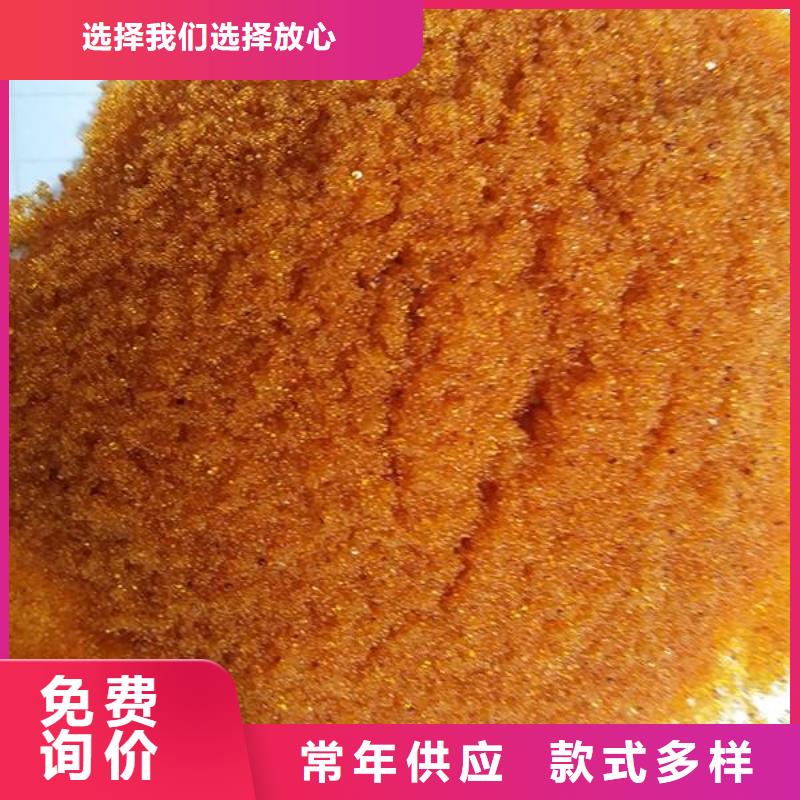 《外墙岩棉复合板》-|宜州|凤山|梧州|来宾|玉林|钦州废旧树脂,【玻璃棉板卷毡】品质优选一站式供应
