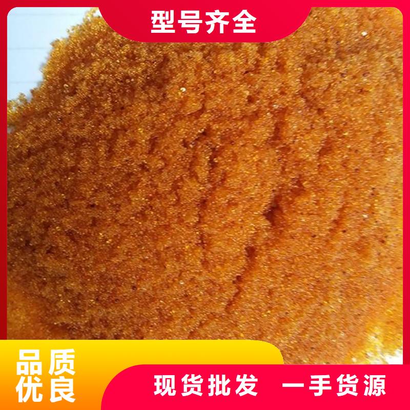 废旧树脂 【砂浆岩棉复合板】大量现货 外墙岩棉复合板生产厂家(忻州市分公司)