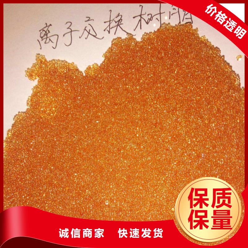 废旧树脂 【砂浆岩棉复合板】大量现货 外墙岩棉复合板生产厂家(忻州市分公司)