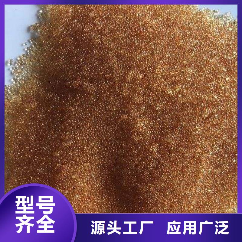 废旧树脂-玻璃棉复合板厂家现货供应
