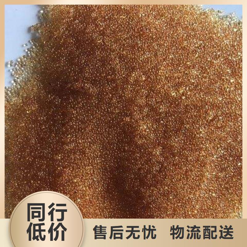 废旧树脂,外墙岩棉复合板满足客户所需