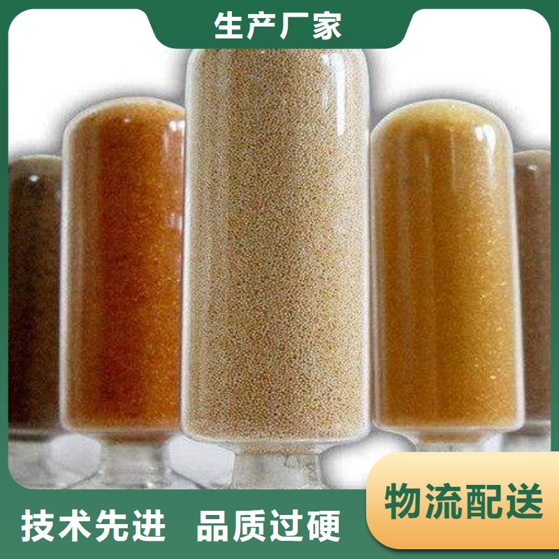 废旧树脂-玻璃棉复合板厂家现货供应