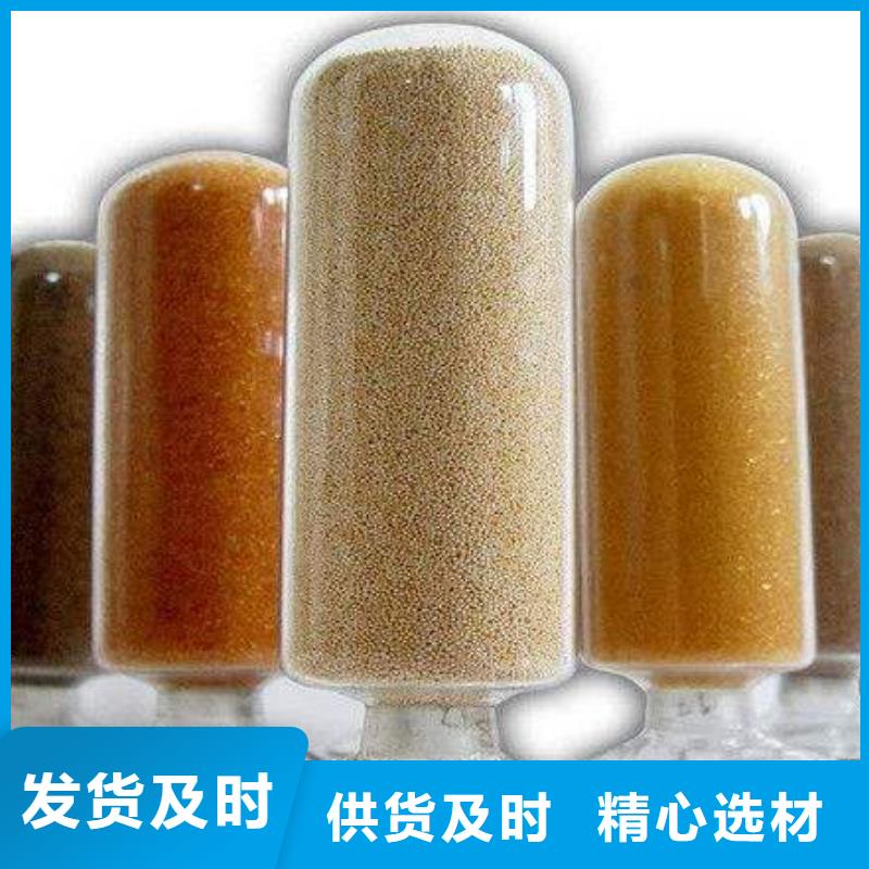 废旧树脂外墙岩棉复合板热销产品