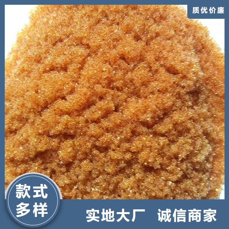 废旧树脂-玻璃棉复合板厂家现货供应