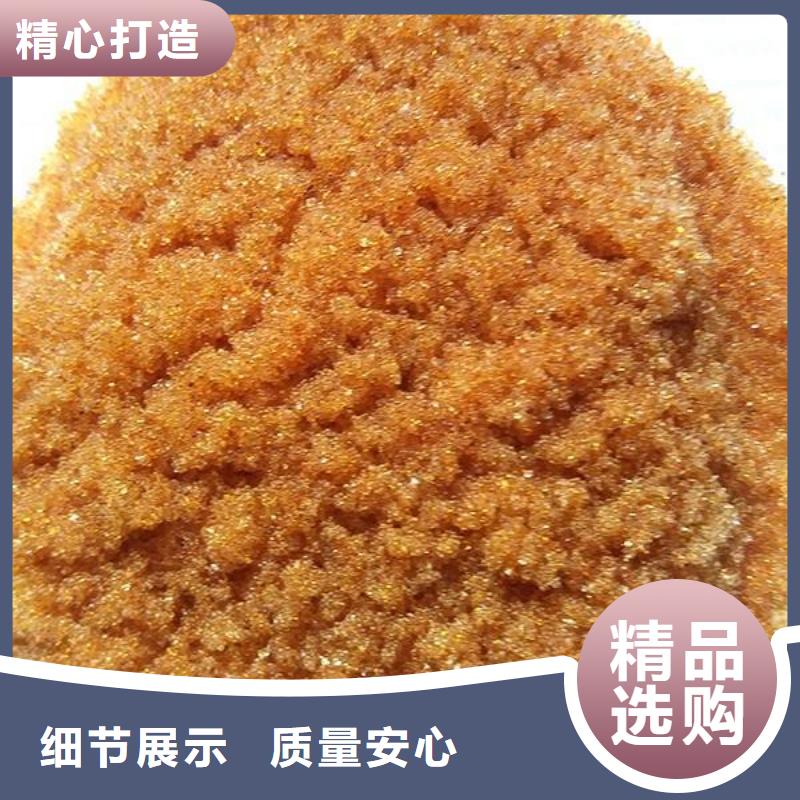 废旧树脂_外墙岩棉板质量不佳尽管来找我