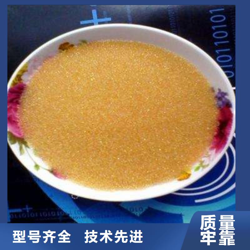 废旧树脂-玻璃棉复合板厂家现货供应