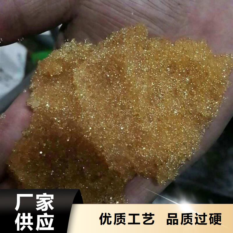 废旧树脂玻璃棉复合板欢迎新老客户垂询