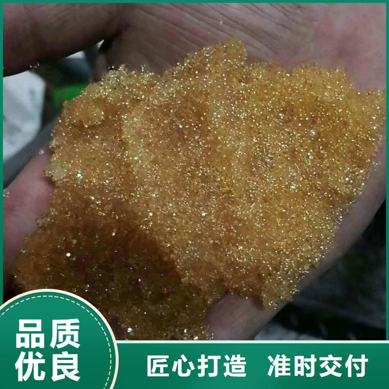 废旧树脂,外墙岩棉复合板满足客户所需