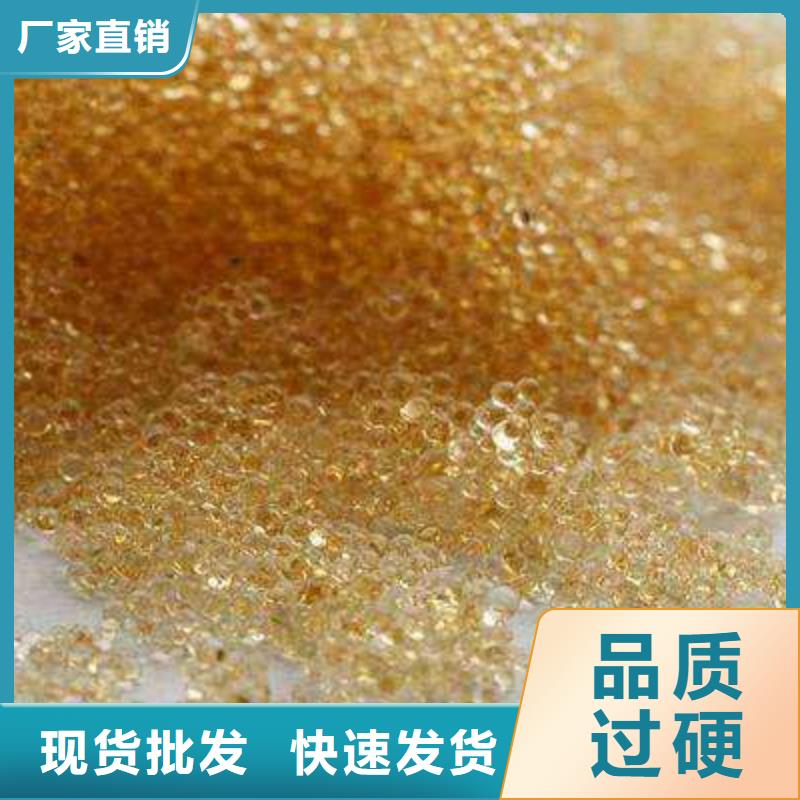 废旧树脂_外墙岩棉板质量不佳尽管来找我