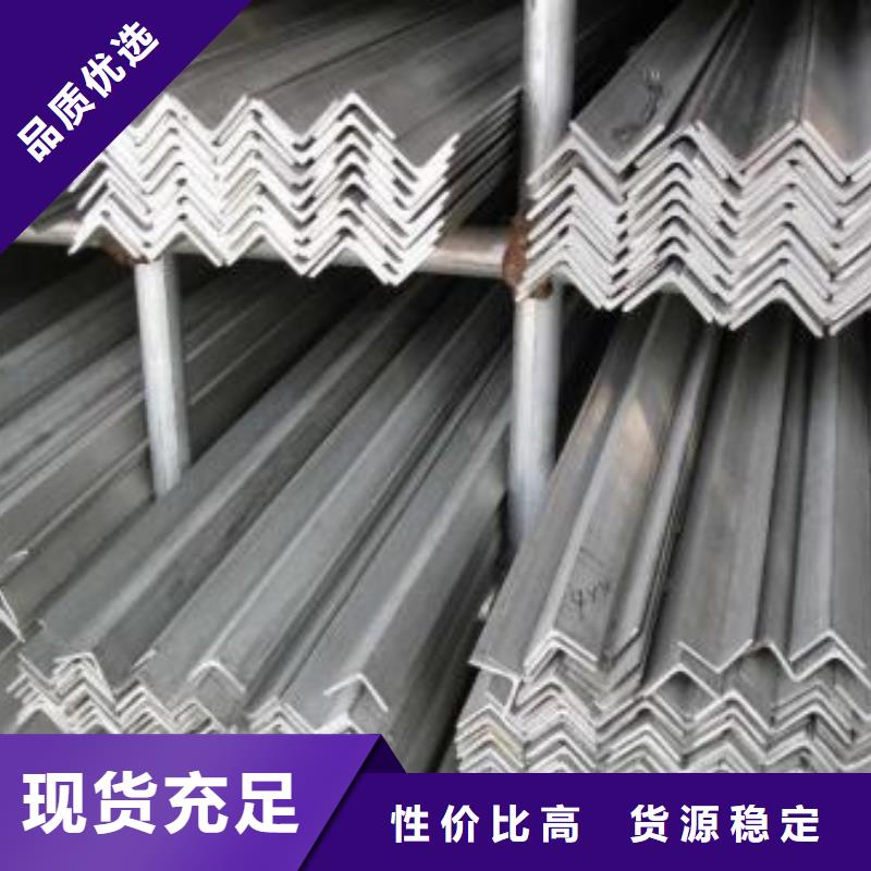 不锈钢角钢310s不锈钢卷板做工精细
