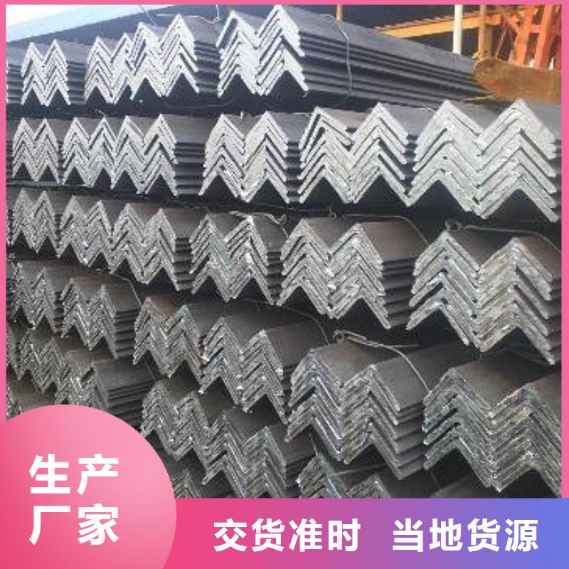 不锈钢角钢321不锈钢卷板定制批发