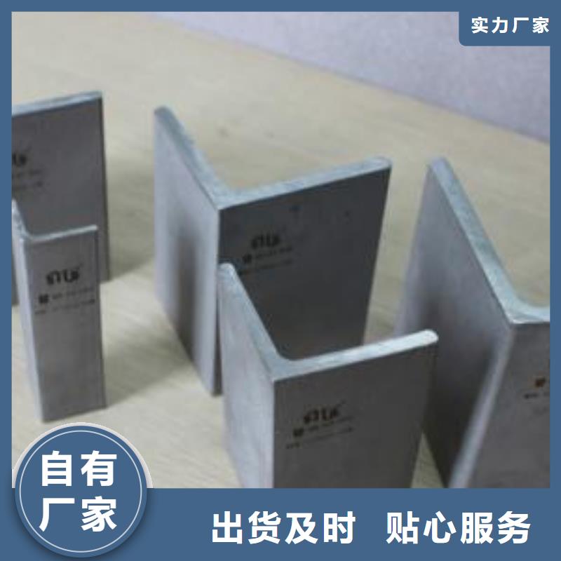 不锈钢角钢【310s不锈钢卷板】源头工厂
