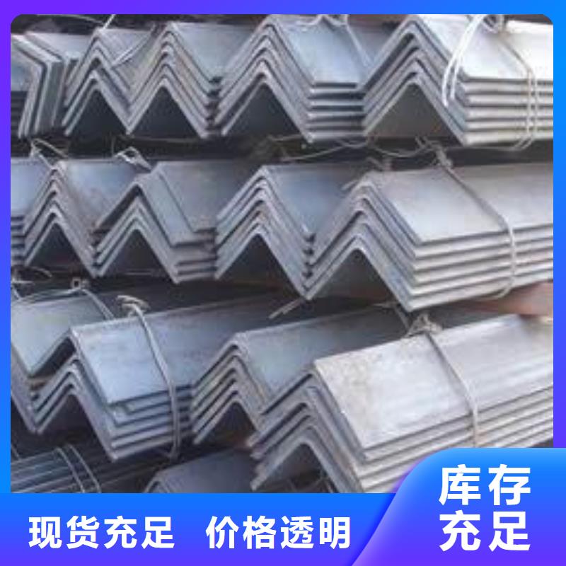 【 不锈钢角钢316l不锈钢卷板选择大厂家事心】 昌盛源金属制品(福建省分公司)