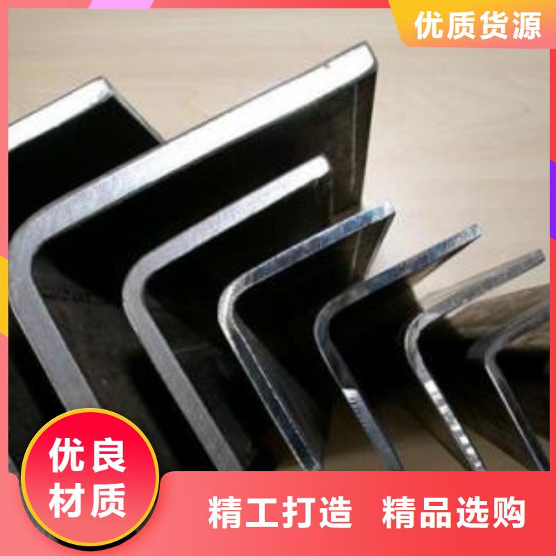 不锈钢角钢-不锈钢花纹板现货充足量大优惠