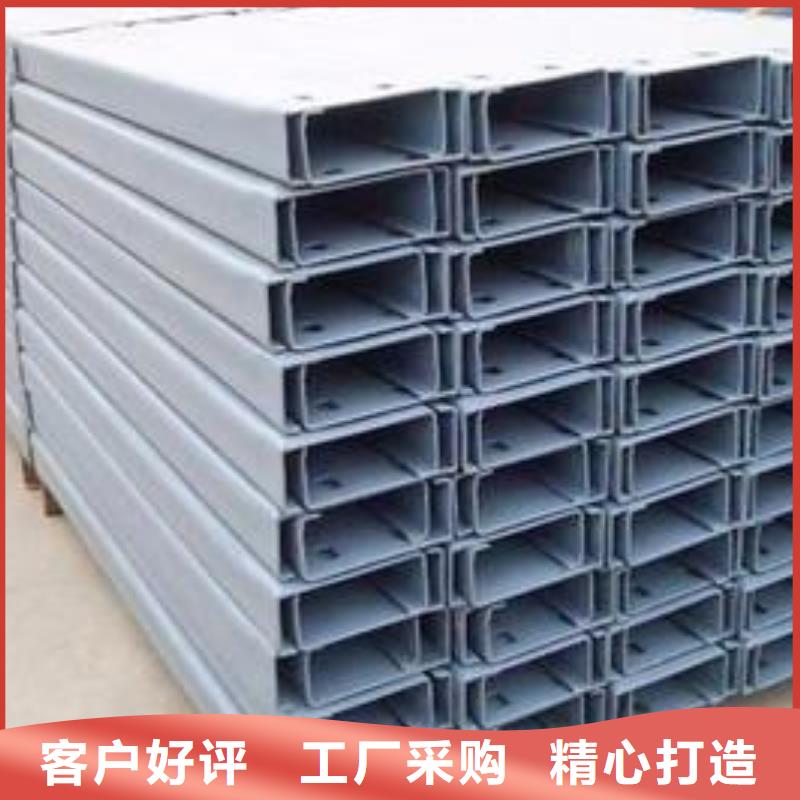不锈钢槽钢_201不锈钢卷板优势