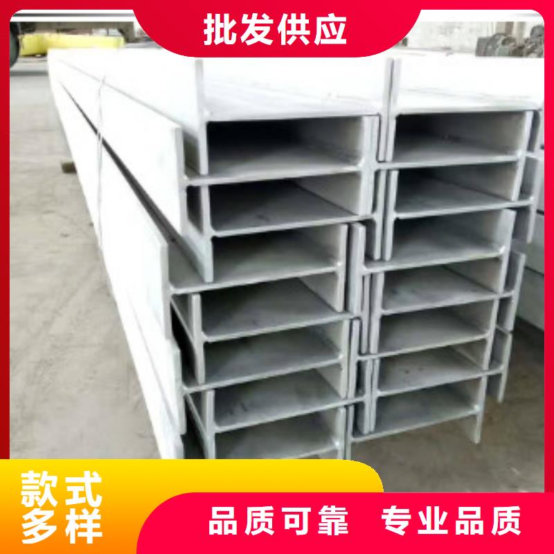 不锈钢型钢321不锈钢卷板好品质售后无忧
