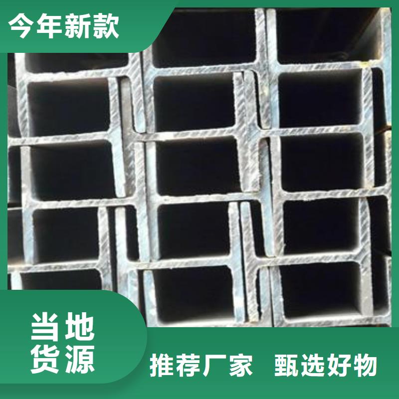 不锈钢型钢【不锈钢无缝管】专注细节更放心
