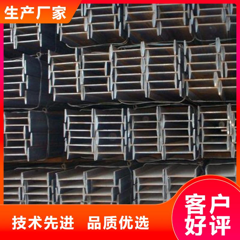 【 不锈钢型钢 不锈钢花纹板产品细节参数】覆盖范围含|碌曲|夏河|庆阳|武威|陇南|张掖
