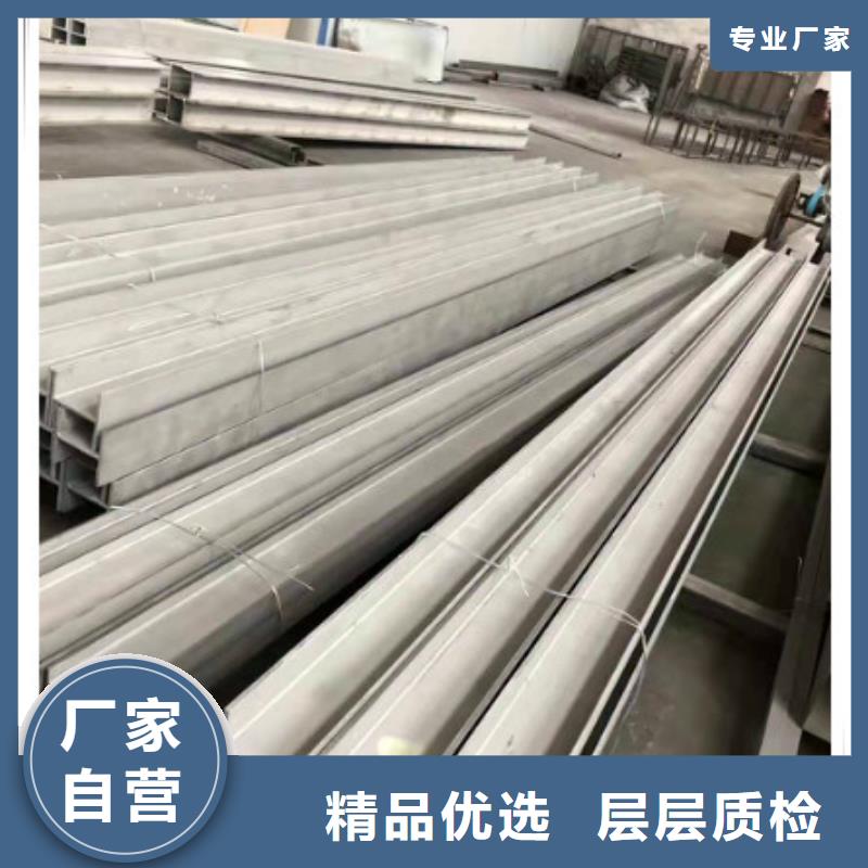 不锈钢型钢321不锈钢卷板好品质售后无忧