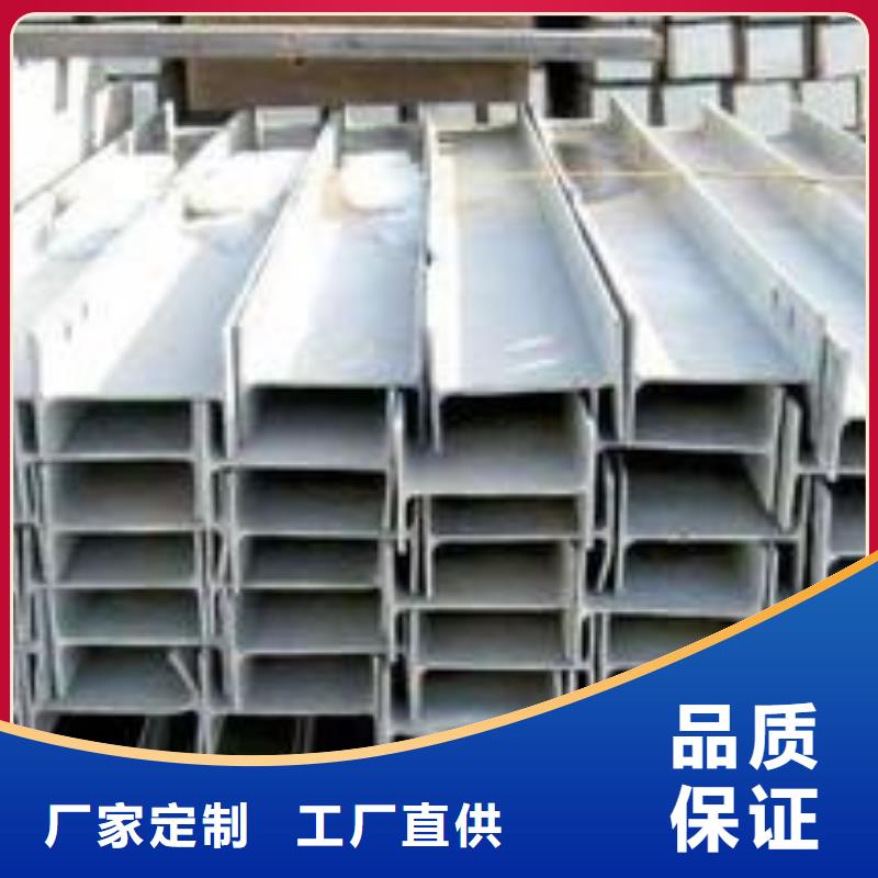 不锈钢型钢321不锈钢卷板好品质售后无忧