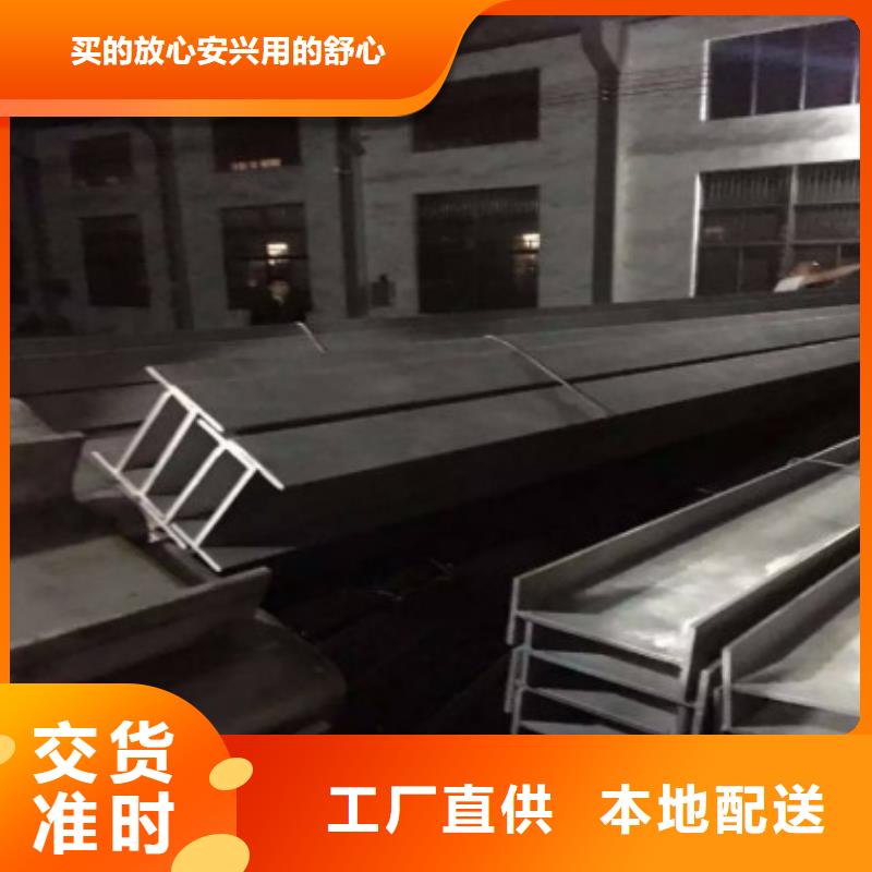 不锈钢型钢不锈钢无缝管直销厂家