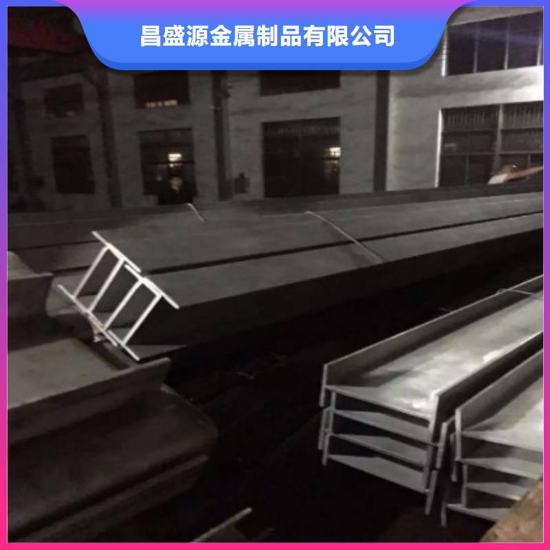 不锈钢型钢321不锈钢卷板好品质售后无忧