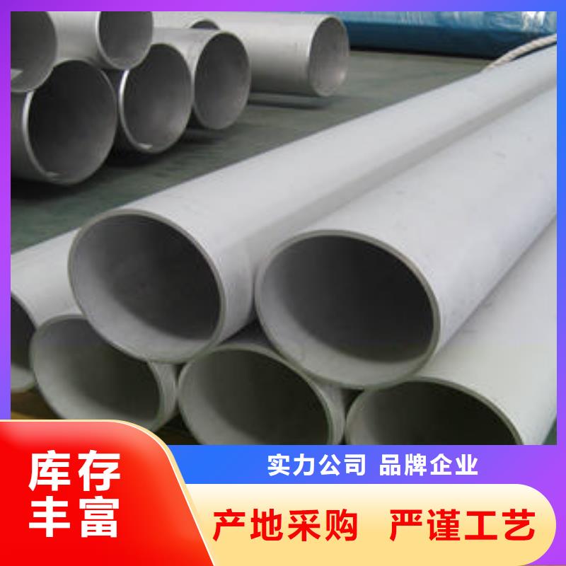 不锈钢管1_316l不锈钢卷板当日价格